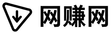 溧阳网赚网
